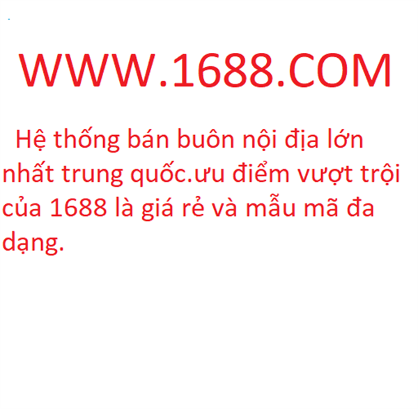 Đặt hàng trên 1688